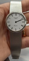 18 carat white gold gents Calatrava patek philippe watch